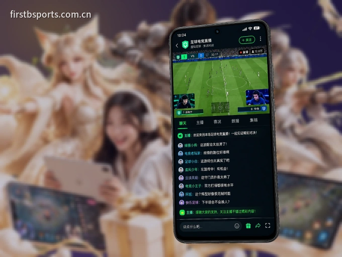 MK体育 APP,热门比赛一手掌握